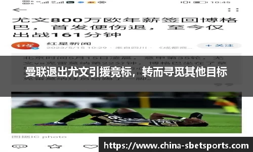 实博体育官方网站