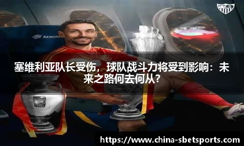 实博体育