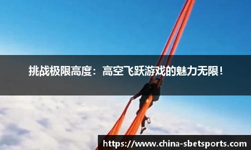 实博体育官网